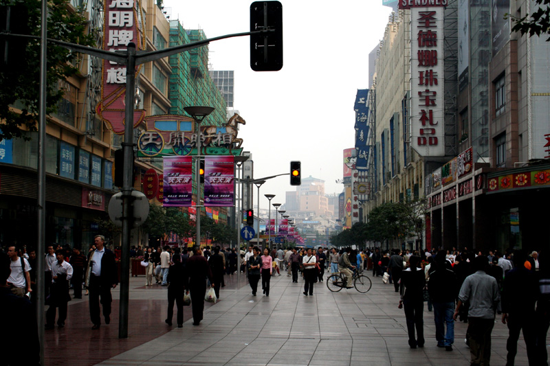 nanjing-rd1.